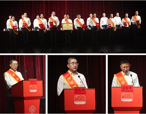 微信圖片_20210702111644.png 微信圖片_20210702111644.png